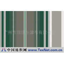 广州市瑞琪牛津布有限公司 -450D超防水6色遮阳布